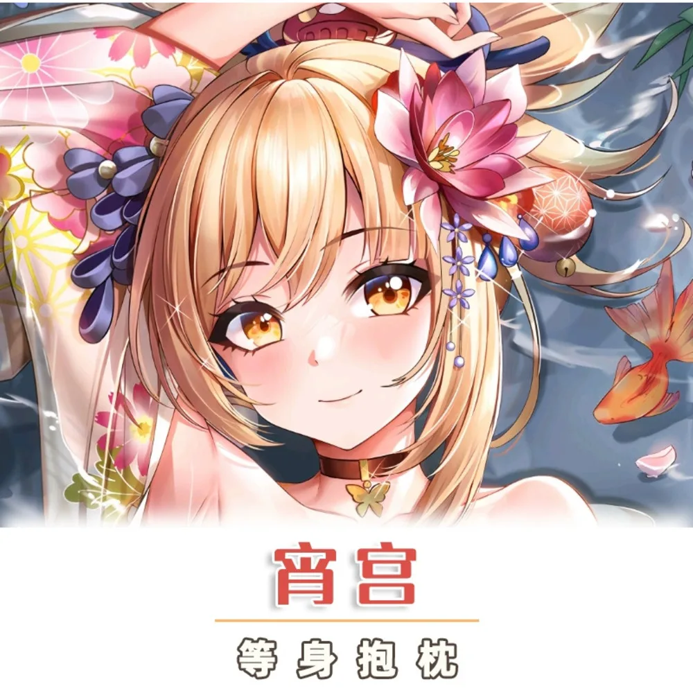 Подушка в стиле аниме Genshin Impact Yoimiya Sexy Dakimakura Hing Body, чехол, наволочка, подушка, подкладка для кровати, подарки SS
Подушка в стиле аниме Genshin Impact Yoimiya Sexy Dakimakura Hing Body, чехол, наволочка, подушка, подкладка для кровати, подарки SS