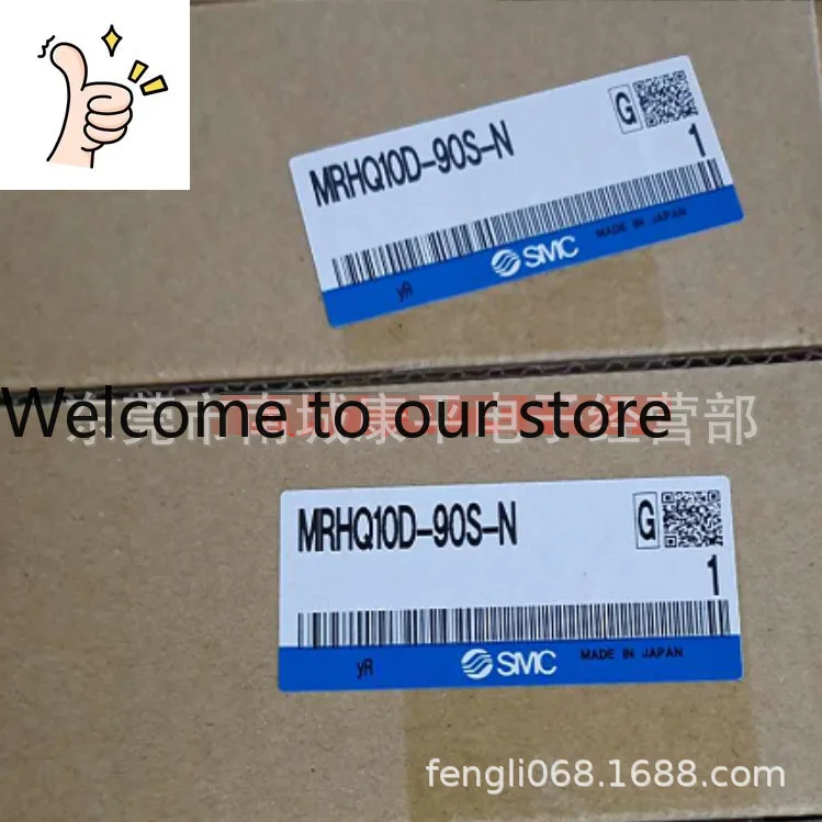 SMC Air Claw MRHQ10D-90S-M9BVL-M9BL
SMC Air Claw MRHQ10D-90S-M9BVL-M9BL