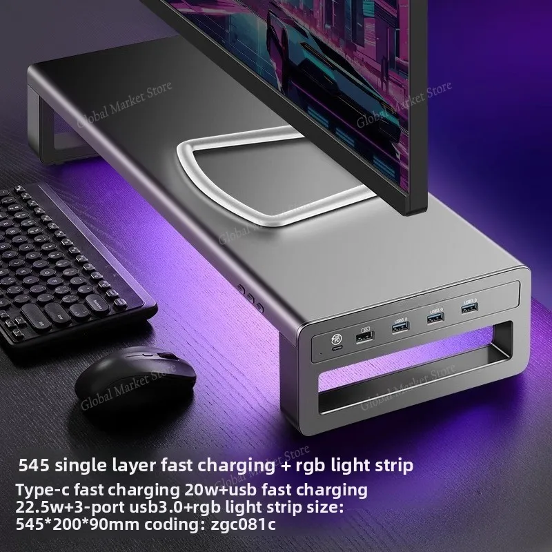 Computer monitor height stand, desktop screen, desktop storage base, screen stand, USB office storage
Computer monitor height stand, desktop screen, desktop storage base, screen stand, USB office storage