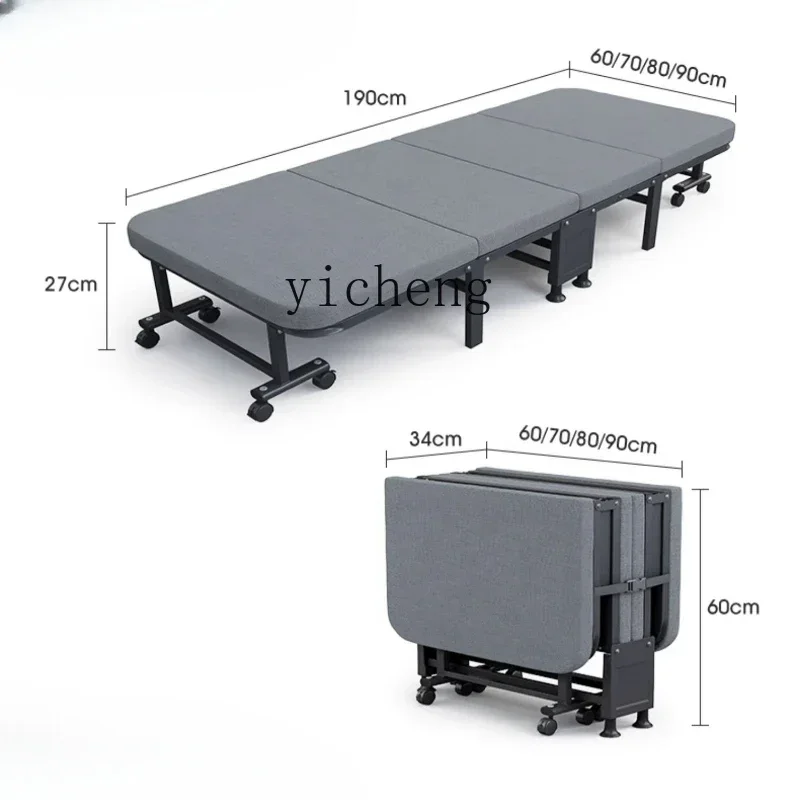 ZZTQH office lunch break folding bed single recliner home simple hospital escort camp bed nap artifact
ZZTQH office lunch break folding bed single recliner home simple hospital escort camp bed nap artifact