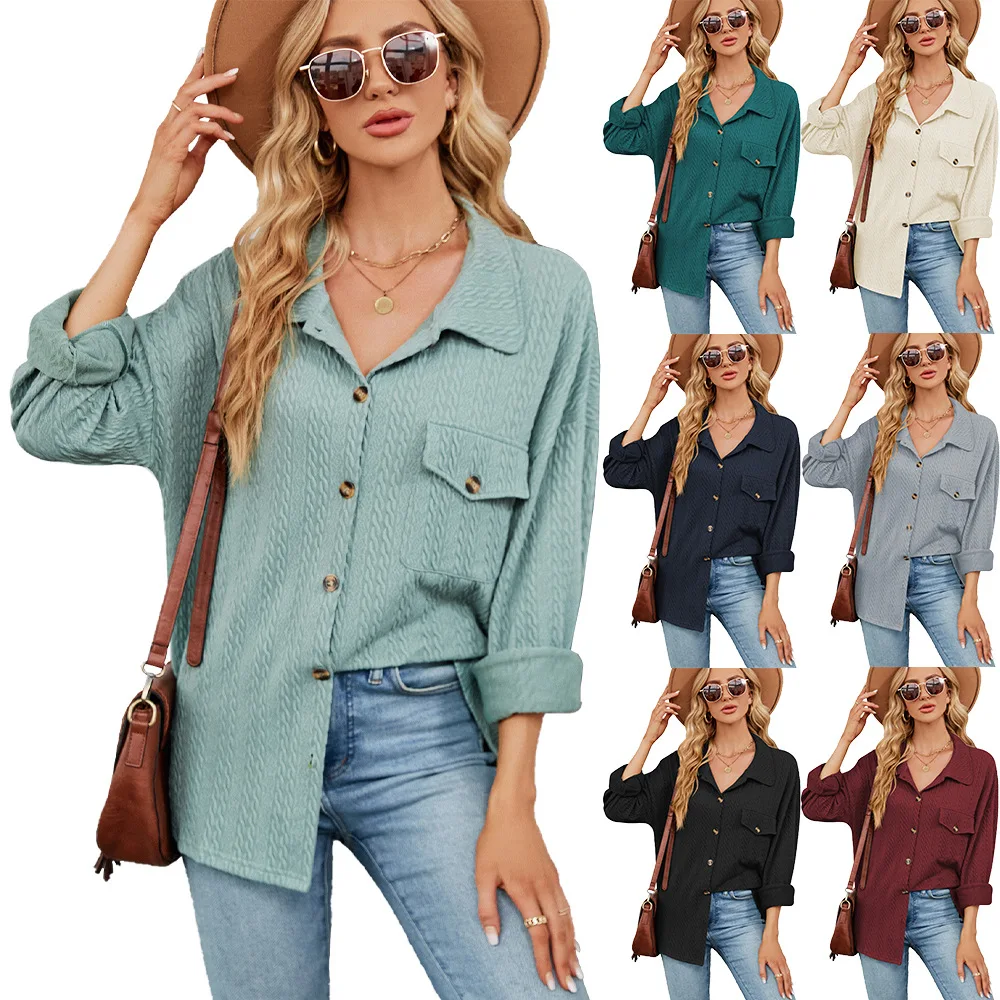 Europe and the United States new solid color lapel button pocket long sleeve loose coat blouse woman
Europe and the United States new solid color lapel button pocket long sleeve loose coat blouse woman