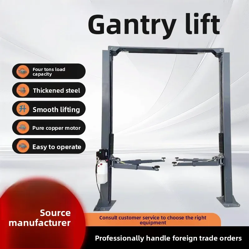Gantry lift Cross-border double-column lift Factory direct sale Car repair 4000kg Auto repair plant Electric heightening
Gantry lift Cross-border double-column lift Factory direct sale Car repair 4000kg Auto repair plant Electric heightening