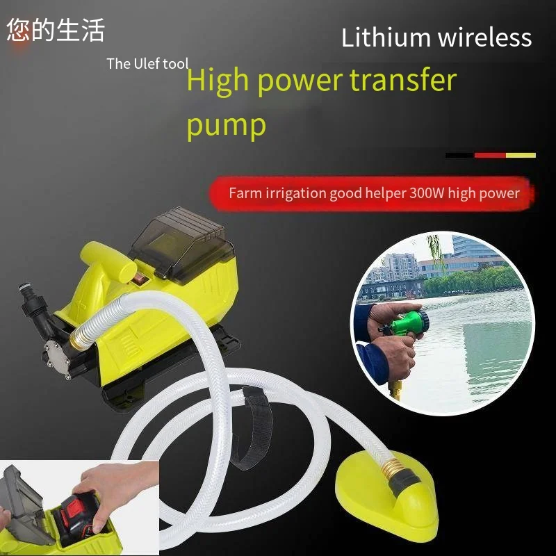20v Small Pump Portable Outdoor Watering Vegetable Car Wash Spray Irrigation Garden Iithium Transfer Pump 514
20v Small Pump Portable Outdoor Watering Vegetable Car Wash Spray Irrigation Garden Iithium Transfer Pump 514