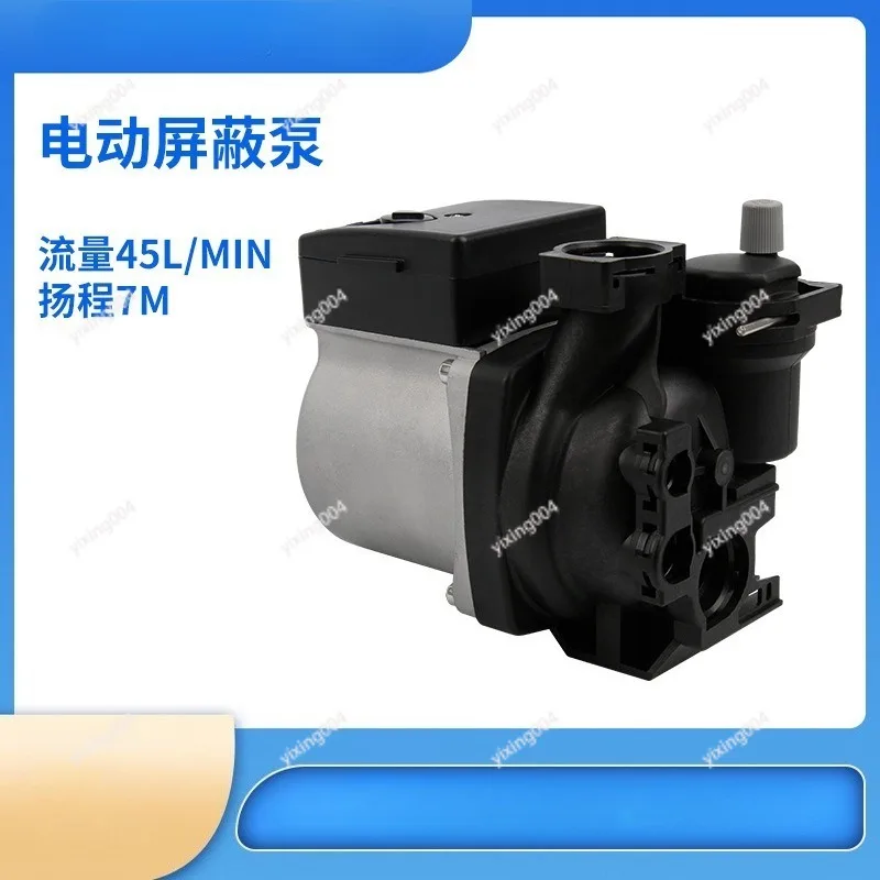 Ultra Quiet Hot Water Circulation Pump For Boiler Underfloor Heating System
Ultra Quiet Hot Water Circulation Pump For Boiler Underfloor Heating System