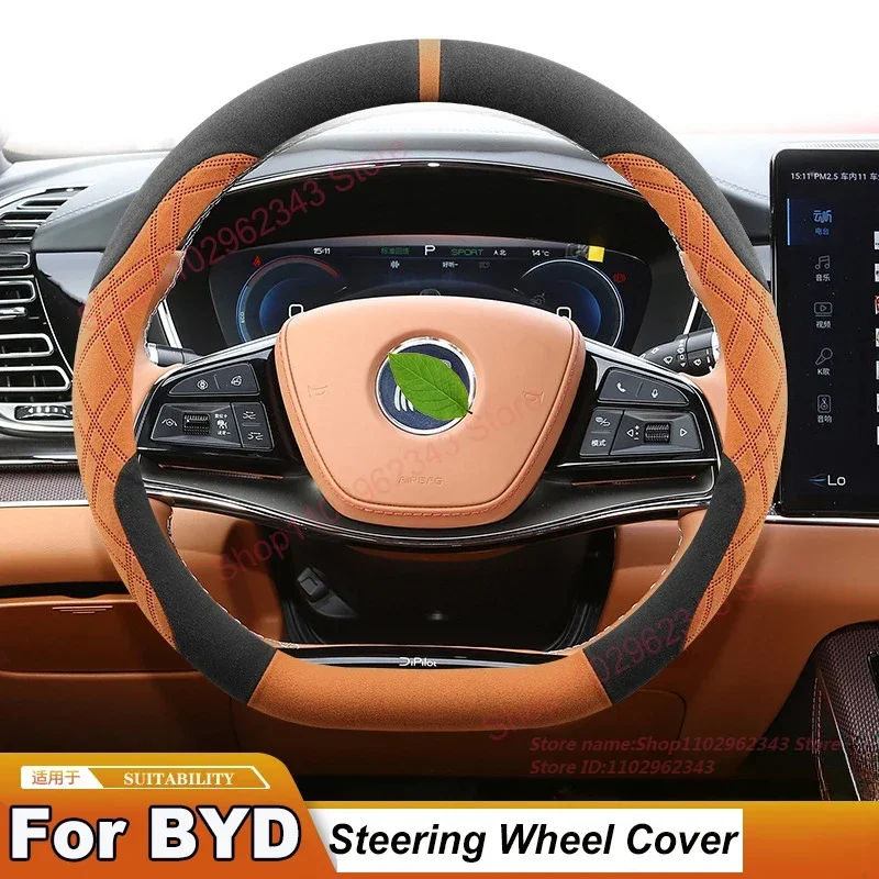 For BYD Han Ev/dmi Tang DM Qin Plusdmi Song Pro/plus Car 38cm D Shape Universal Steering Wheel Cover Car Accessories
For BYD Han Ev/dmi Tang DM Qin Plusdmi Song Pro/plus Car 38cm D Shape Universal Steering Wheel Cover Car Accessories