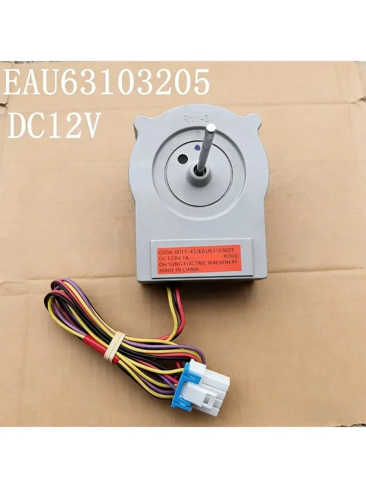 ODM-001F-45 EAU63103205 Refrigerator Condenser Fan Motor suitable for LG Refrigerators Replaces73132 73133 LFXS24623B DC12V 4Pin
ODM-001F-45 EAU63103205 Refrigerator Condenser Fan Motor suitable for LG Refrigerators Replaces73132 73133 LFXS24623B DC12V 4Pin