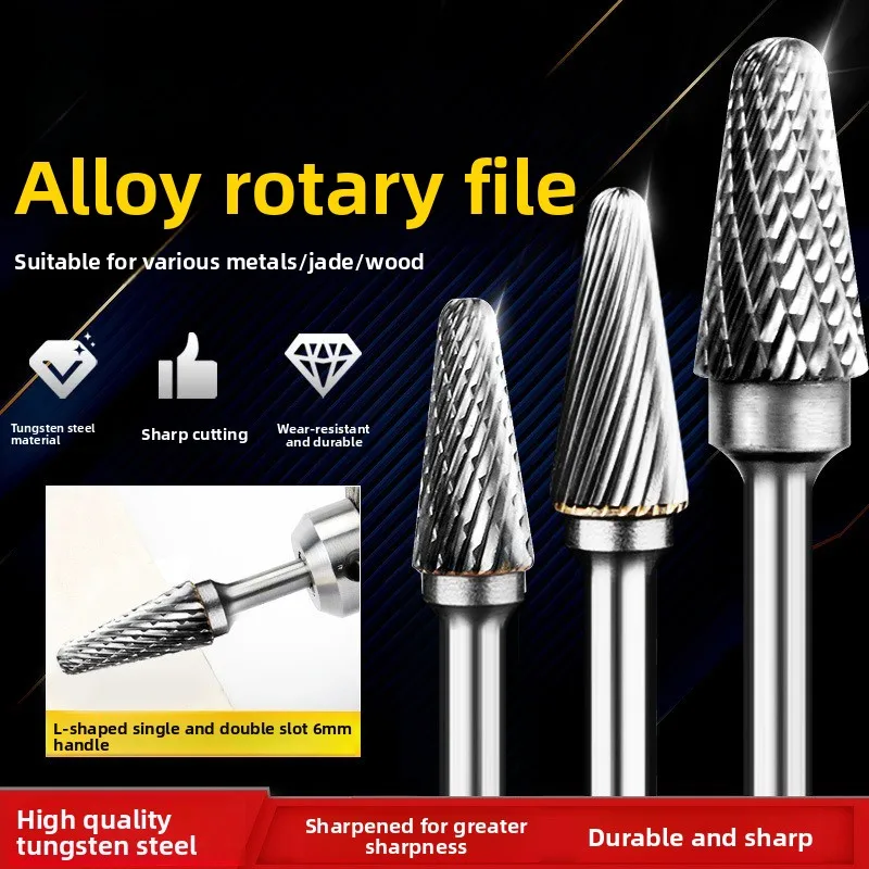 Carbide Rotary File/ Woodworking Metal Tungsten Steel Grind Head Milling Cutter L-shaped Conical Round Head Rotary Electric File
Carbide Rotary File/ Woodworking Metal Tungsten Steel Grind Head Milling Cutter L-shaped Conical Round Head Rotary Electric File