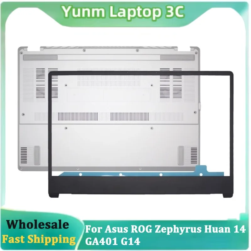 Brand New For Asus ROG Zephyrus HUAN14 GA401 G14 Laptop LCD Front Bezel Cover Bottom Base Case Lower Housing Cover 6051B1461601
Brand New For Asus ROG Zephyrus HUAN14 GA401 G14 Laptop LCD Front Bezel Cover Bottom Base Case Lower Housing Cover 6051B1461601
