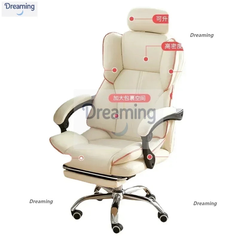 사무용의자 Computer E-Sports Office Ergonomic Long-Sitting Comfortable Seat Dormitory College Student Study Desk Chair
사무용의자 Computer E-Sports Office Ergonomic Long-Sitting Comfortable Seat Dormitory College Student Study Desk Chair