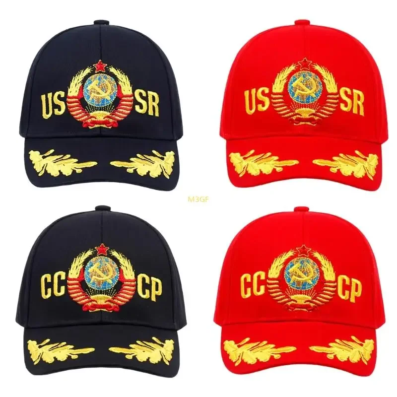 USSR Embroidered Cotton Baseball Hat Unisex Outdoor Hat For Outdoor Sports
USSR Embroidered Cotton Baseball Hat Unisex Outdoor Hat For Outdoor Sports