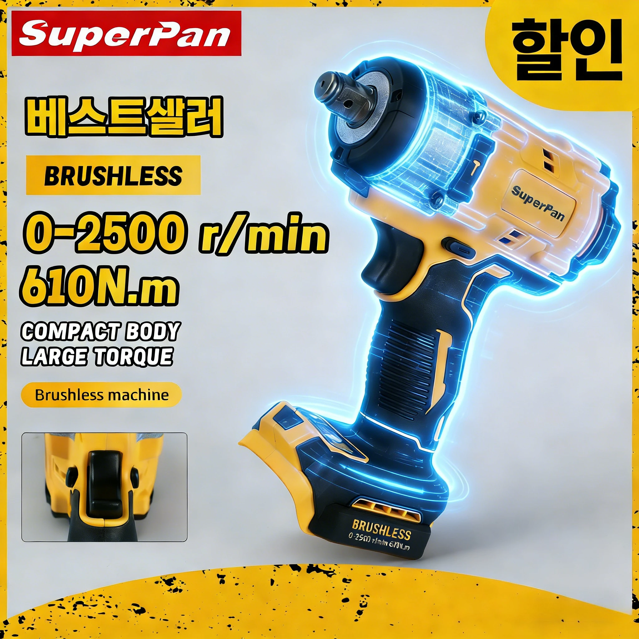 SuperPan DCF922 Efficiency Wrench Equipment Overhaul Fast Impact Heavy Duty Wireless Durable for DeWalt 20V battery pin
SuperPan DCF922 Efficiency Wrench Equipment Overhaul Fast Impact Heavy Duty Wireless Durable for DeWalt 20V battery pin