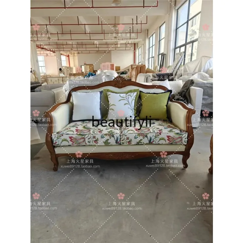 American solid wood retro living room sofa combination French fabric sofa double triple
American solid wood retro living room sofa combination French fabric sofa double triple