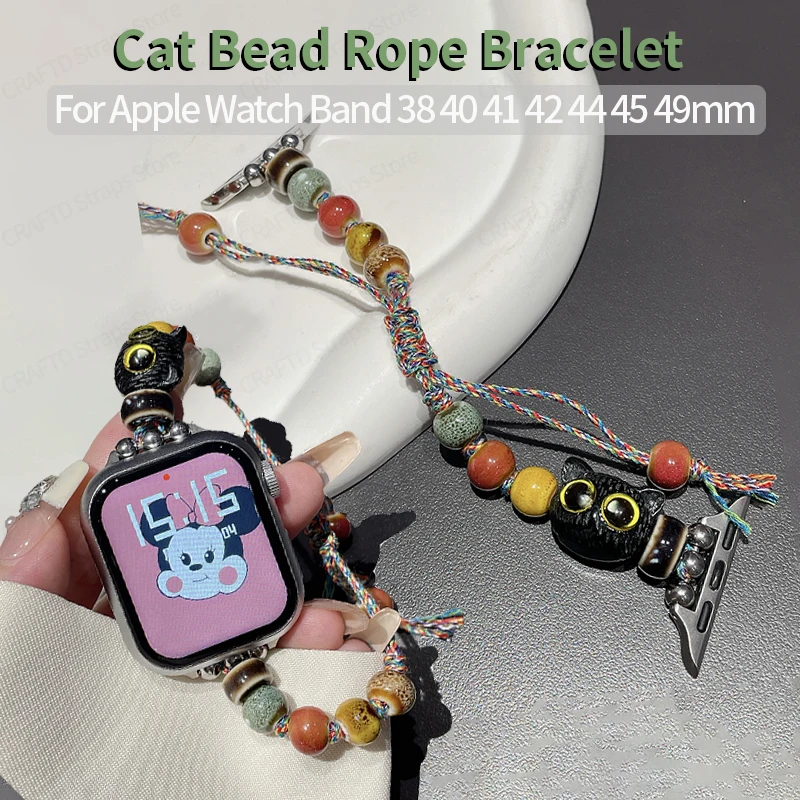 Cute Cat Beaded Strap for Apple Watch 44mm Band 45mm 42 40 38 Adjustable Rope Bracelet for Iwatch Series 7 8 9 Se 6 5 Ultra 2 49
Cute Cat Beaded Strap for Apple Watch 44mm Band 45mm 42 40 38 Adjustable Rope Bracelet for Iwatch Series 7 8 9 Se 6 5 Ultra 2 49