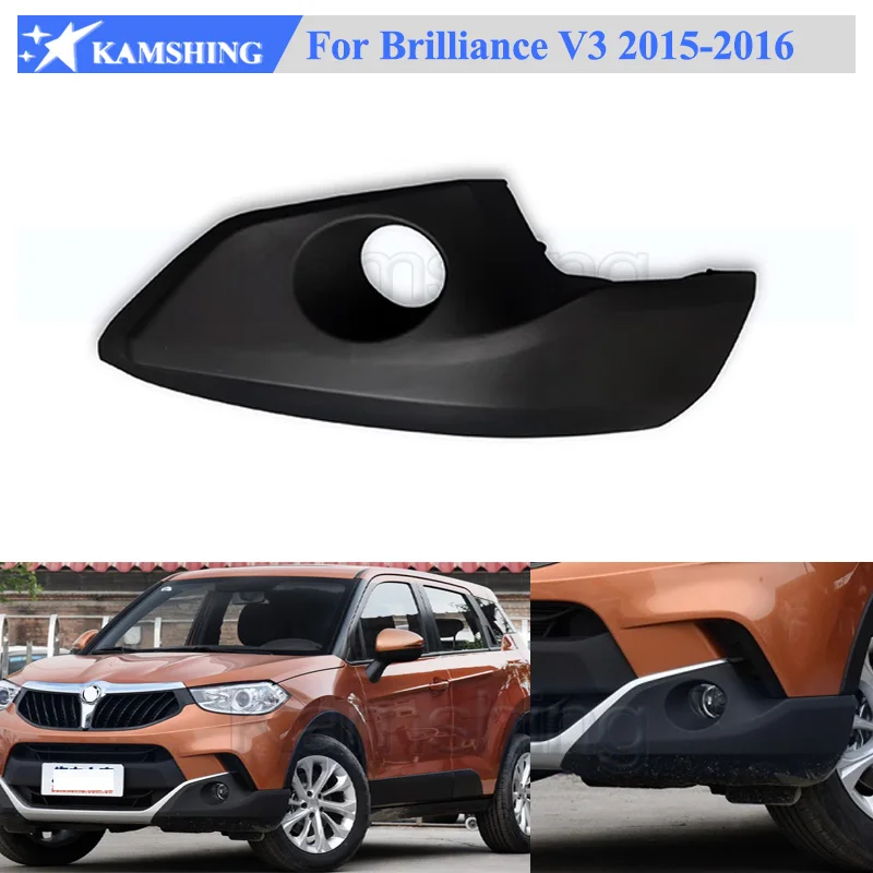 Комплект крышек переднего бампера CAPQX для Chinese Brilliance V3 2015-2016, передний бампер, противотуманная задняя крышка, корпус рамы, задняя крышка
Комплект крышек переднего бампера CAPQX для Chinese Brilliance V3 2015-2016, передний бампер, противотуманная задняя крышка, корпус рамы, задняя крышка