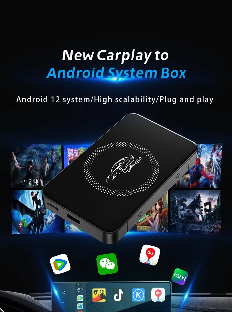 W3 Android 12 CarPlay Smart Box Wireless CarPlay & Android Auto Adapter BT 5.4 WiFi 6 Plug & Play Support HDMI Connect for Cars
W3 Android 12 CarPlay Smart Box Wireless CarPlay & Android Auto Adapter BT 5.4 WiFi 6 Plug & Play Support HDMI Connect for Cars