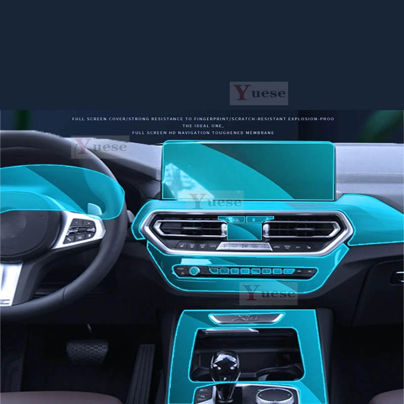 Для BMW IX3 I-X3 2022, прозрачная защитная пленка из ТПУ, внутренняя наклейка, пленка для центральной консоли, наклейка против царапин
Для BMW IX3 I-X3 2022, прозрачная защитная пленка из ТПУ, внутренняя наклейка, пленка для центральной консоли, наклейка против царапин