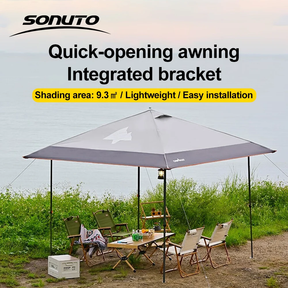 Sonuto Large Canopy Quick-opening Adjustable-Height Outdoor Camping Tent with wheels Beach Park Camp Shelter
Sonuto Large Canopy Quick-opening Adjustable-Height Outdoor Camping Tent with wheels Beach Park Camp Shelter