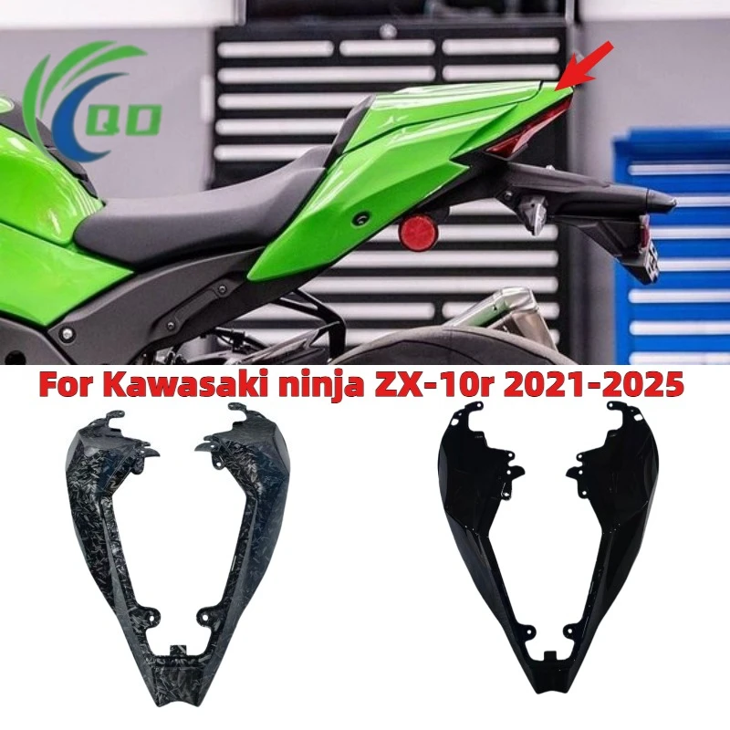 Подходит для Kawasaki ZX-10R ZX10R ninja 10R 2021 2022 2023 2024 2025 мотоцикла ABS задний обтекатель панели чехол
Подходит для Kawasaki ZX-10R ZX10R ninja 10R 2021 2022 2023 2024 2025 мотоцикла ABS задний обтекатель панели чехол