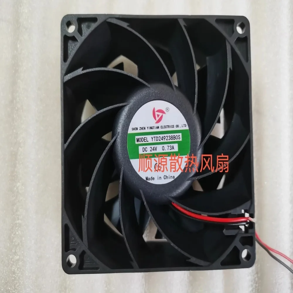 For YTD249238B0S 9038 DC24V 0.73A 2-Wire Inverter Cooling Fan
For YTD249238B0S 9038 DC24V 0.73A 2-Wire Inverter Cooling Fan