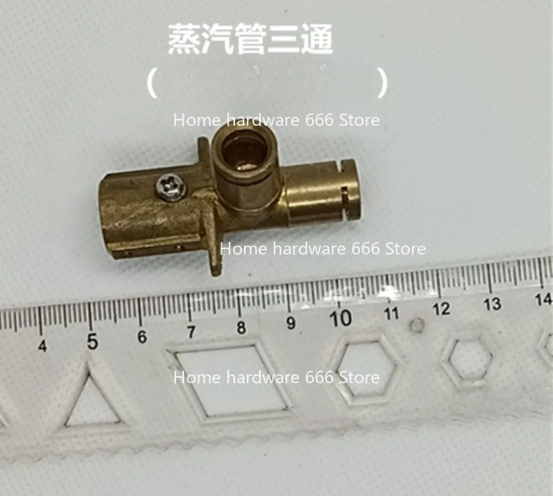 Spare Parts, Steam Pipe Tee/CRM3605/3601/3005E/G Household Coffee Machine Accessories
Spare Parts, Steam Pipe Tee/CRM3605/3601/3005E/G Household Coffee Machine Accessories