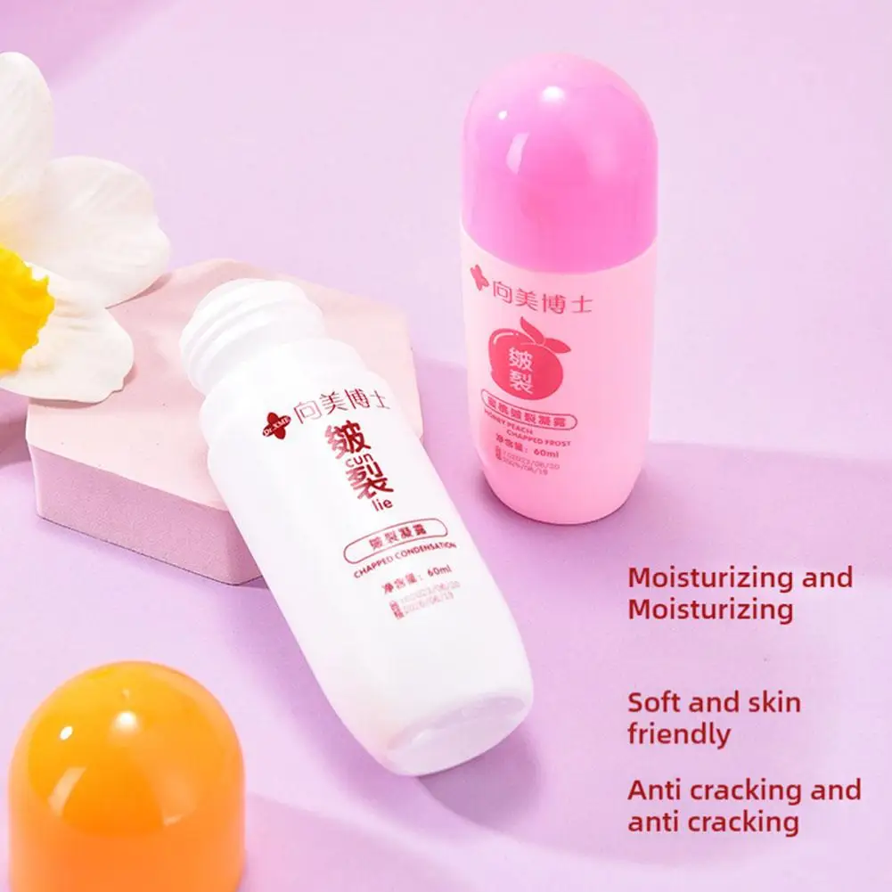 60ml Anti Crack Foot Cream Drying Cracked Feet Repair Moisturizing Removal Skin Heel Hand Care Dead Peeling Emollient V9X8
60ml Anti Crack Foot Cream Drying Cracked Feet Repair Moisturizing Removal Skin Heel Hand Care Dead Peeling Emollient V9X8