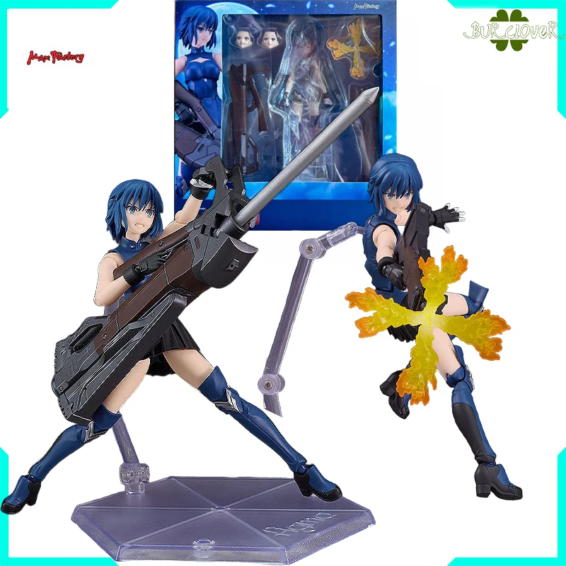 MAX GENUINE ORIGINL figma Standard Version 623-DX Hiel DX version Action Figure Toys For Boys Girls Kids Gift Collectible Model
MAX GENUINE ORIGINL figma Standard Version 623-DX Hiel DX version Action Figure Toys For Boys Girls Kids Gift Collectible Model