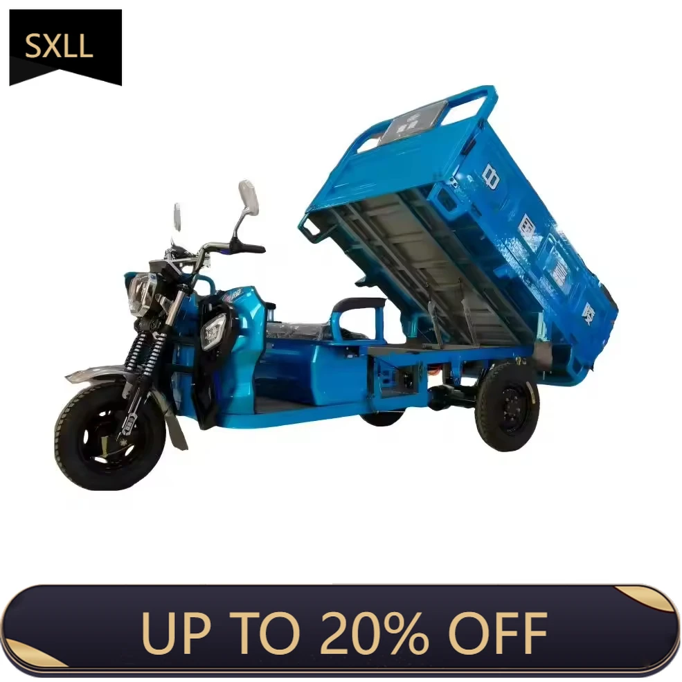 SXLL Heavy duty 60V 1200W open 1.7m freight electric tricycle, inclined steel box 400kg load 70-90 kilometers battery life, suit
SXLL Heavy duty 60V 1200W open 1.7m freight electric tricycle, inclined steel box 400kg load 70-90 kilometers battery life, suit