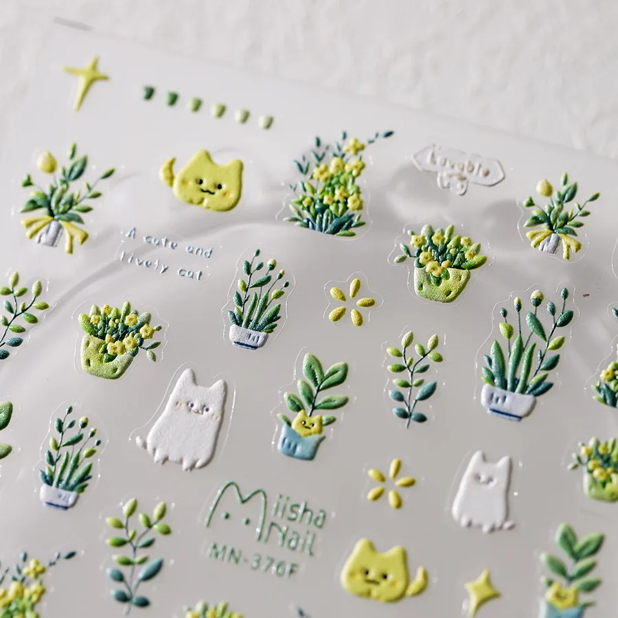 Nail Stickers Cat 5D Embossed Reliefs Flowers Stickers For Nails DIY Self Adhesive Nails Decoration 3D Nail Art Stickers Decalls
Nail Stickers Cat 5D Embossed Reliefs Flowers Stickers For Nails DIY Self Adhesive Nails Decoration 3D Nail Art Stickers Decalls