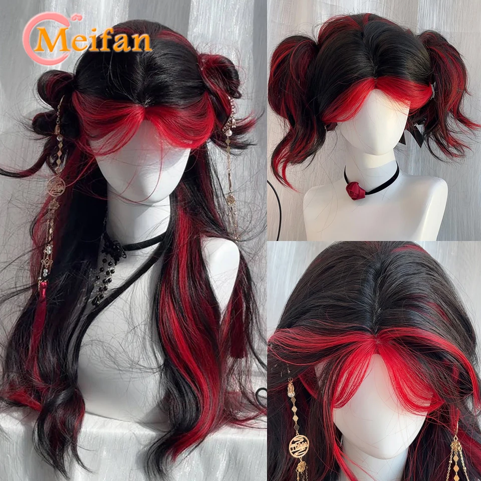 Long Wavy Lolita Black Red Wig Synthetic Lolita Wig Girl Cute Ombre Blue Pink Blonde Cosplay Party Halloween Wig for Women
Long Wavy Lolita Black Red Wig Synthetic Lolita Wig Girl Cute Ombre Blue Pink Blonde Cosplay Party Halloween Wig for Women