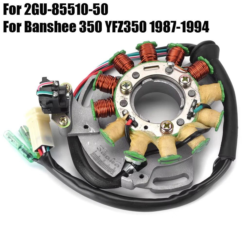 Stator Coil For Yamaha YFZ350 Banshee 350 1987 - 1994 1988 1989 1990 1991 1992 1993 2GU-85510-50 / YFZ 350
Stator Coil For Yamaha YFZ350 Banshee 350 1987 - 1994 1988 1989 1990 1991 1992 1993 2GU-85510-50 / YFZ 350