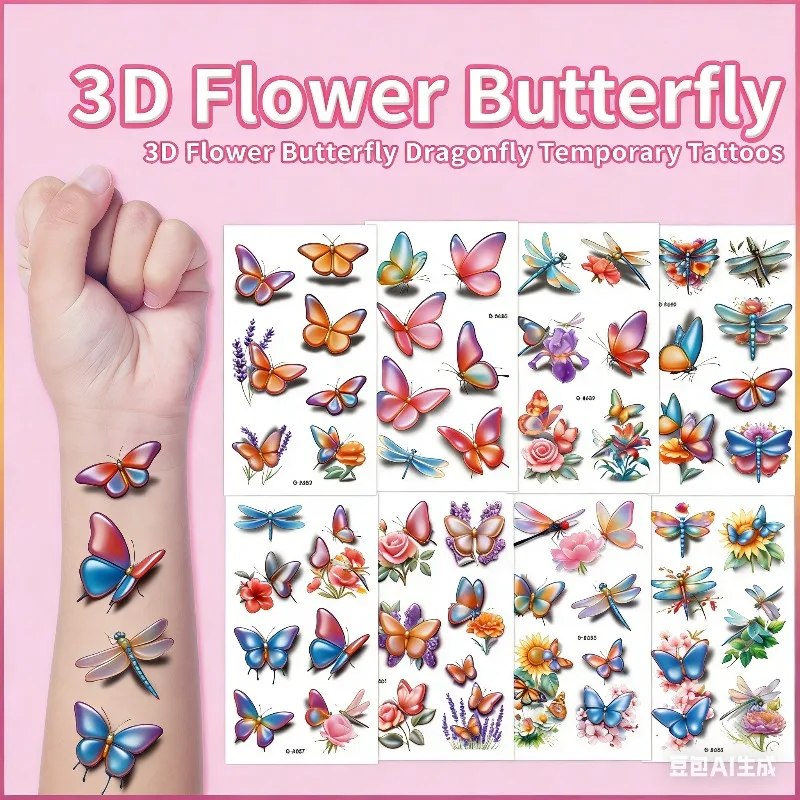 3D реалистичные татуировки-бабочки, стрекозы, наклейки, 10 шт., водонепроницаемые, милые, с изображением насекомых для детей, рук, летний пикник, развлечения на открытом воздухе
3D реалистичные татуировки-бабочки, стрекозы, наклейки, 10 шт., водонепроницаемые, милые, с изображением насекомых для детей, рук, летний пикник, развлечения на открытом воздухе
