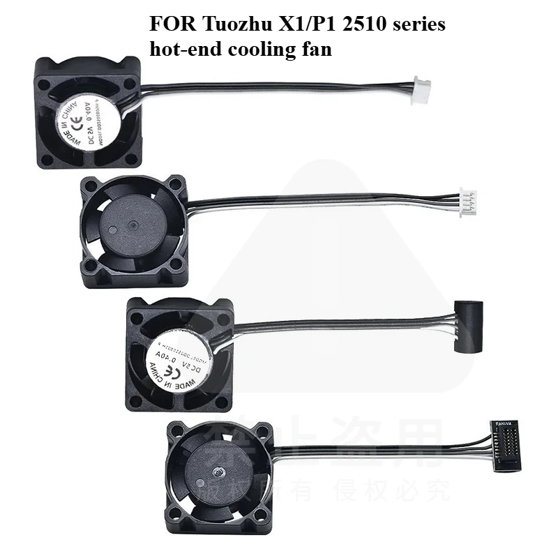 2510 Cooling Fan for Hotend Bambu Lab X1/P1 with Cable, Quick Cooling Fan for 3D Printer Accessories X1C P1S P1P
2510 Cooling Fan for Hotend Bambu Lab X1/P1 with Cable, Quick Cooling Fan for 3D Printer Accessories X1C P1S P1P