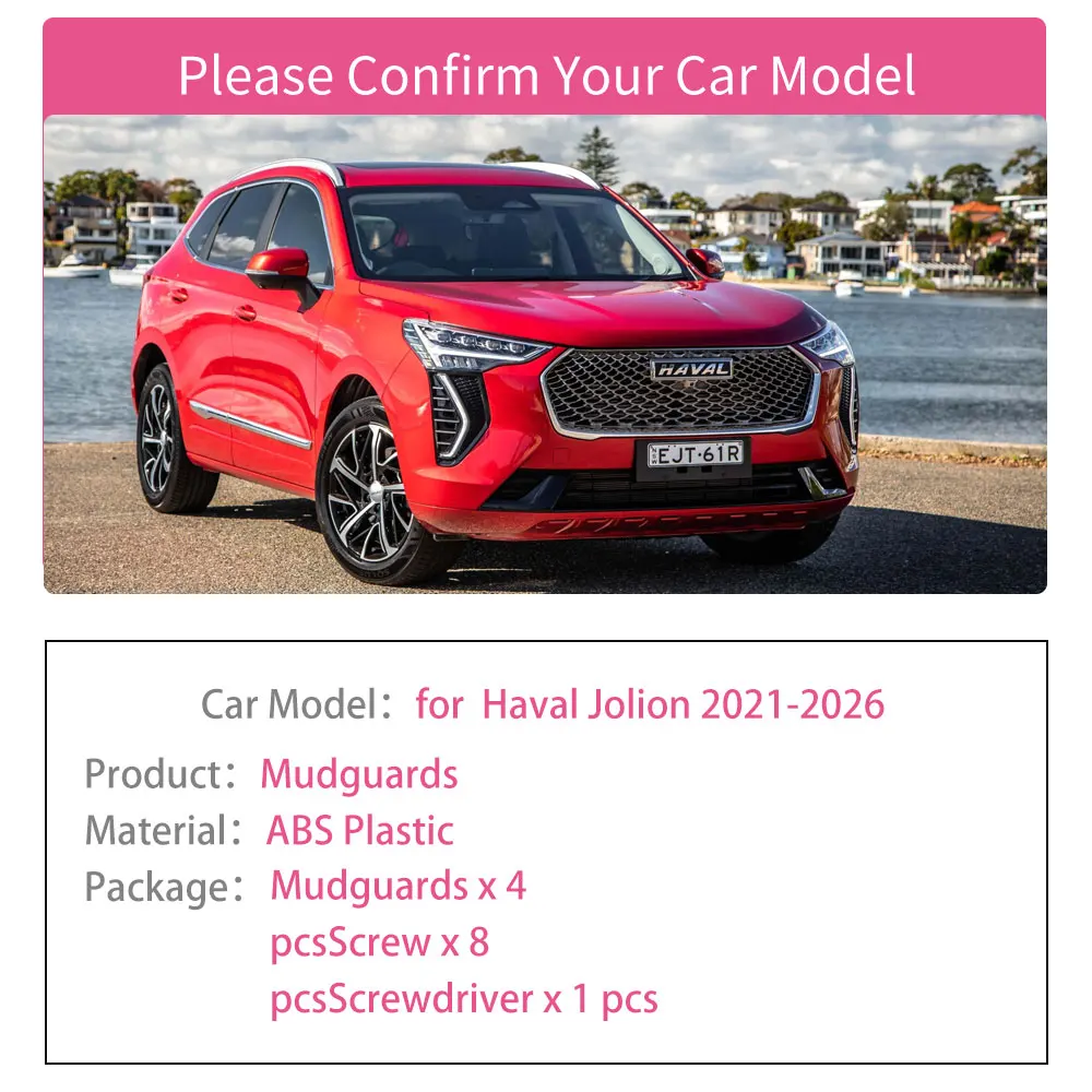 Car Mudflaps for Haval Jolion 2021 2022 2023 2024 2025 2026 Splash Guards Mud Flap Mudguards Fender Flare Auto Part Accessories
Car Mudflaps for Haval Jolion 2021 2022 2023 2024 2025 2026 Splash Guards Mud Flap Mudguards Fender Flare Auto Part Accessories