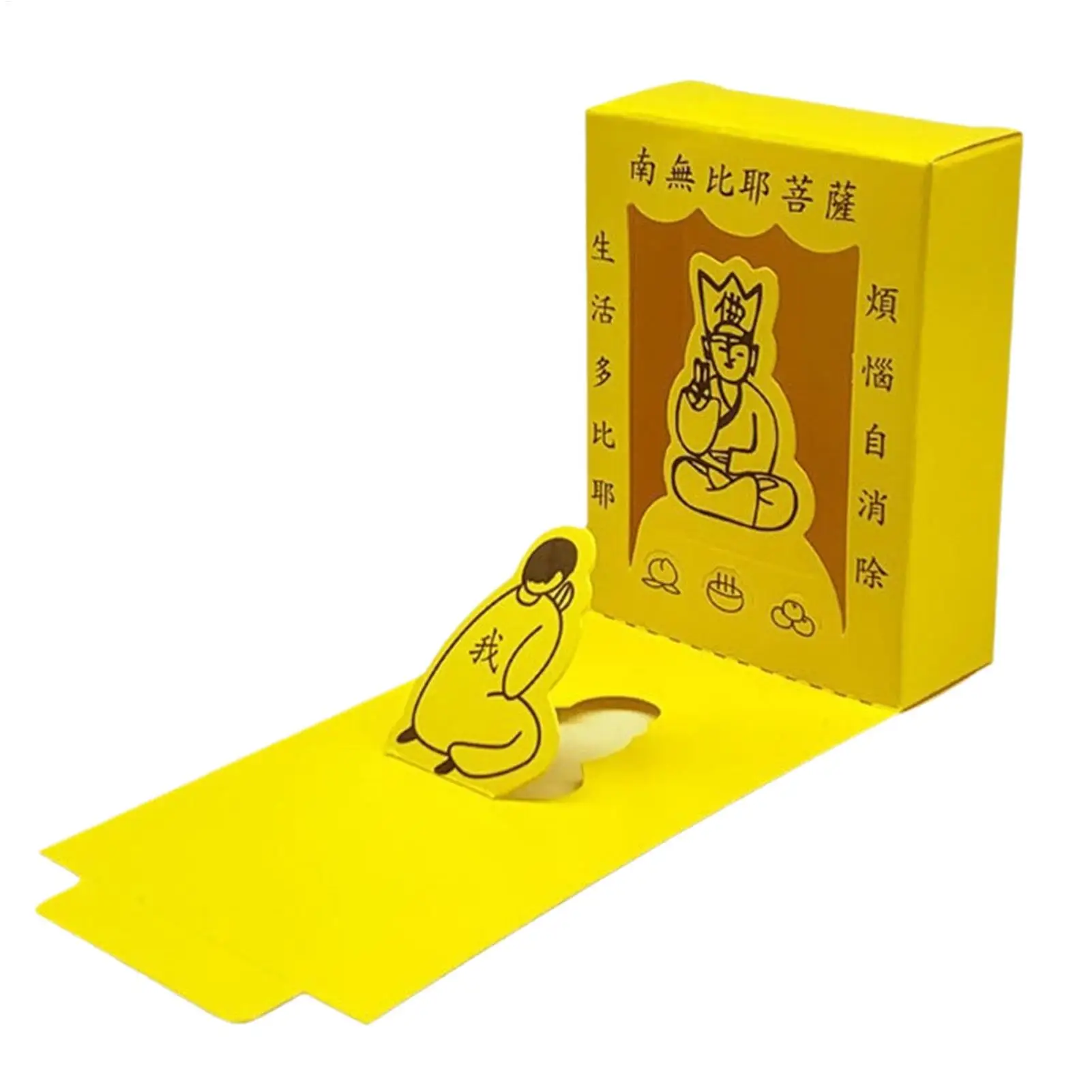 Забавный декор для офисного стола: компактная сенсорная игрушка из картона, забавные аксессуары для стола для всей семьи, студентов, взрослых, мужчин, женщин, для дома и интерьера
Забавный декор для офисного стола: компактная сенсорная игрушка из картона, забавные аксессуары для стола для всей семьи, студентов, взрослых, мужчин, женщин, для дома и интерьера