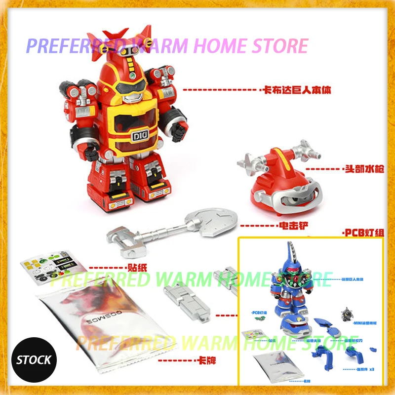 In Stock Original Orange Cat Industry DODEKABUTACK TONDEMO-JAWS Kabutack Sharkler Giant Assembling Model Kits Toys Kabutack
In Stock Original Orange Cat Industry DODEKABUTACK TONDEMO-JAWS Kabutack Sharkler Giant Assembling Model Kits Toys Kabutack