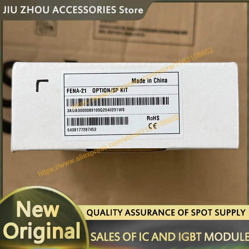 FENA-21 NEW CHIP MODULE
FENA-21 NEW CHIP MODULE