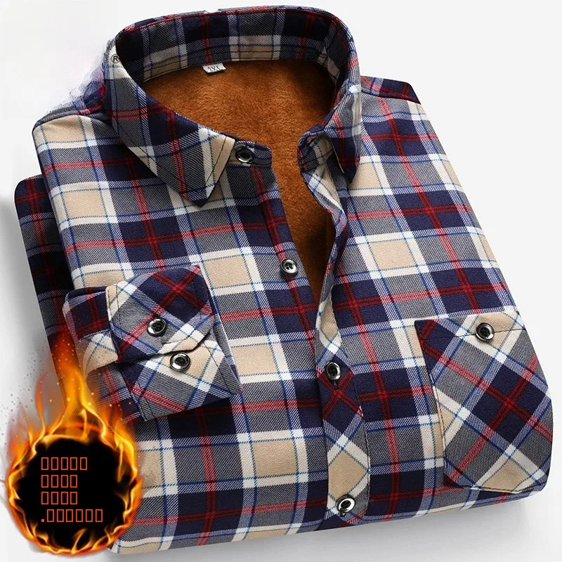 Thiened Fce Flannel Long Sve Autumn Winter irt Sle Men's Casual Jaet Coat Wooden Du ids Brued Outerwear
Thiened Fce Flannel Long Sve Autumn Winter irt Sle Men's Casual Jaet Coat Wooden Du ids Brued Outerwear