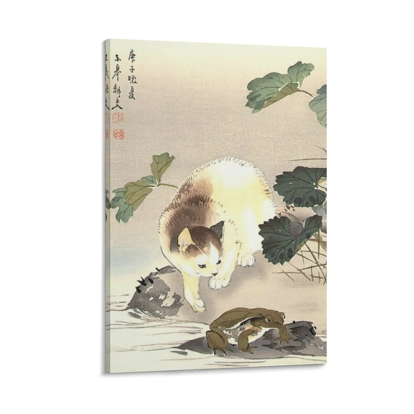 Antique Japanese Woodblock Watercolor Cat Print Canvas Painting Decorative prints wall painting
Antique Japanese Woodblock Watercolor Cat Print Canvas Painting Decorative prints wall painting