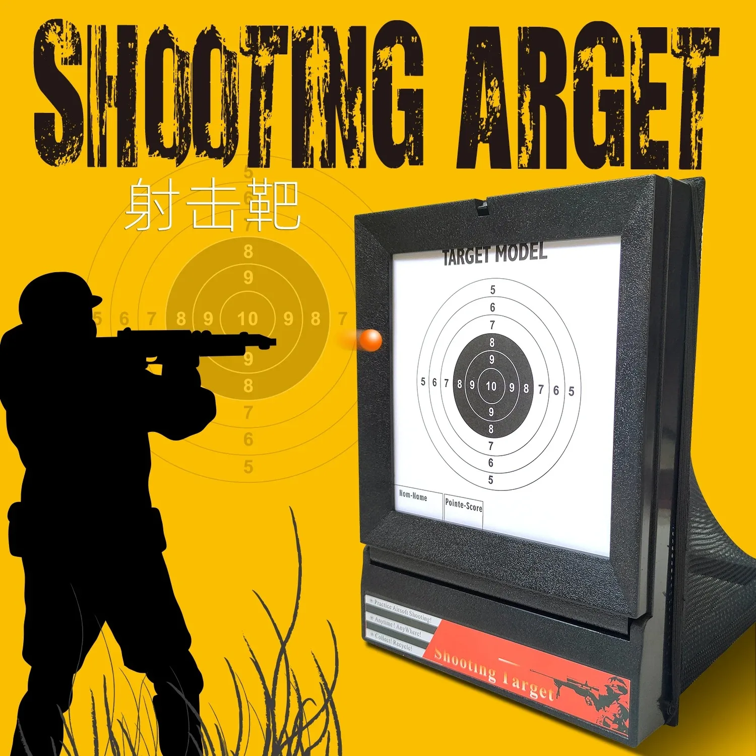 AEG2 Airsoft Target System with Trap Net Catcher Stand And Paper Target for BB Pellet Shooting Training Indoor & Outdoor
AEG2 Airsoft Target System with Trap Net Catcher Stand And Paper Target for BB Pellet Shooting Training Indoor & Outdoor