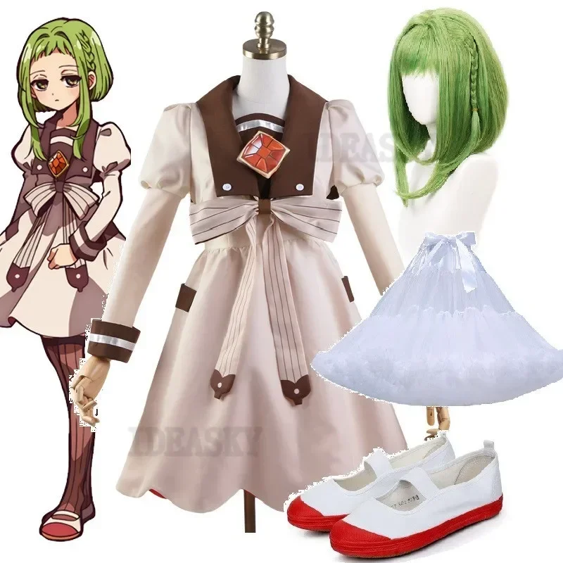 Cosxin Anime toilet bound/jibaku Shouen Hanako Kun Sakura nanamine cosplay costume wig shoes women dress for Halloween party
Cosxin Anime toilet bound/jibaku Shouen Hanako Kun Sakura nanamine cosplay costume wig shoes women dress for Halloween party