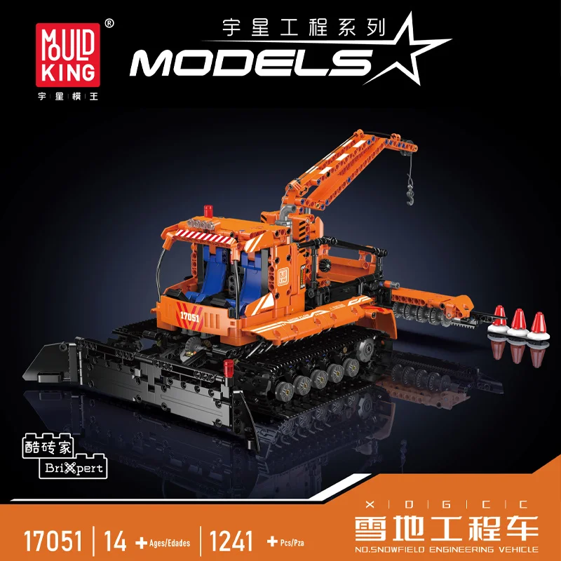 Mold King Engineering Series17051Снежная инженерная машина Детские строительные блоки Электрический пульт дистанционного управления Образовательная сборка
Mold King Engineering Series17051Снежная инженерная машина Детские строительные блоки Электрический пульт дистанционного управления Образовательная сборка