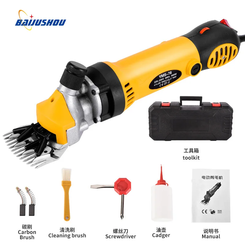 6 Gears Speed Electric Sheep Goat Shearing Machine 220V Trimmer Tool Wool Scissor Cut Machine With Box 13 Teeth Clippe
6 Gears Speed Electric Sheep Goat Shearing Machine 220V Trimmer Tool Wool Scissor Cut Machine With Box 13 Teeth Clippe