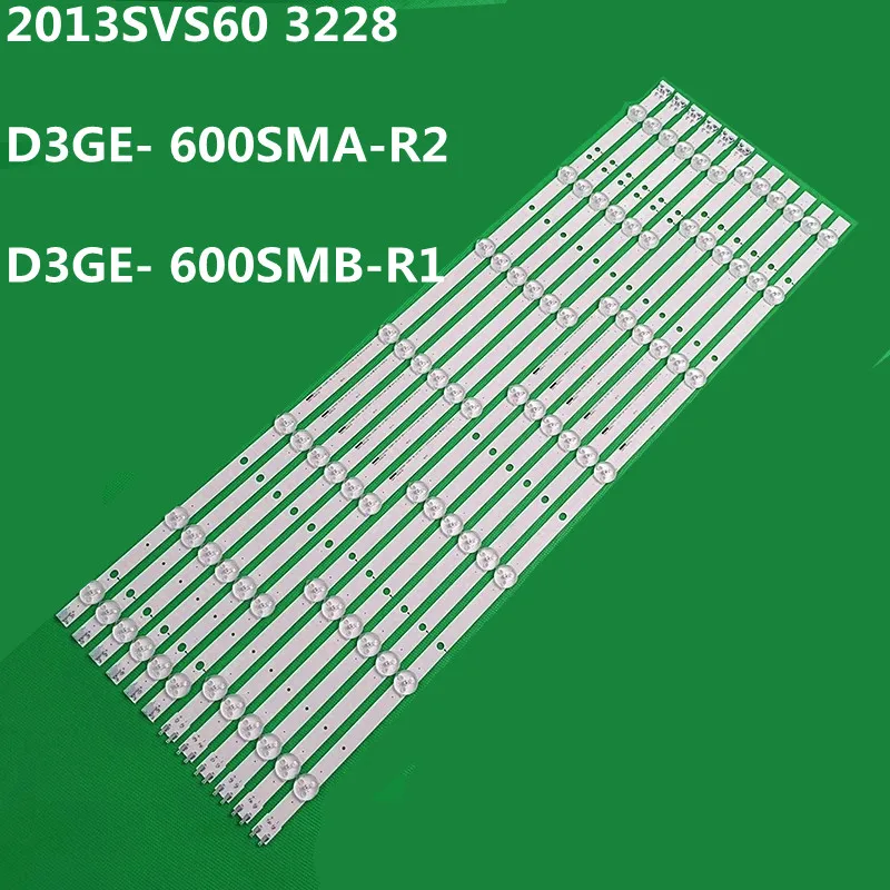 Светодиодная лента подсветки 2013SVS60 3228 BN96-29074A BN96-29075A для UA60H6003AR UA60F6088AJ UA60H6203 UE60H6204 UE60H6203 UUE60H6273
Светодиодная лента подсветки 2013SVS60 3228 BN96-29074A BN96-29075A для UA60H6003AR UA60F6088AJ UA60H6203 UE60H6204 UE60H6203 UUE60H6273