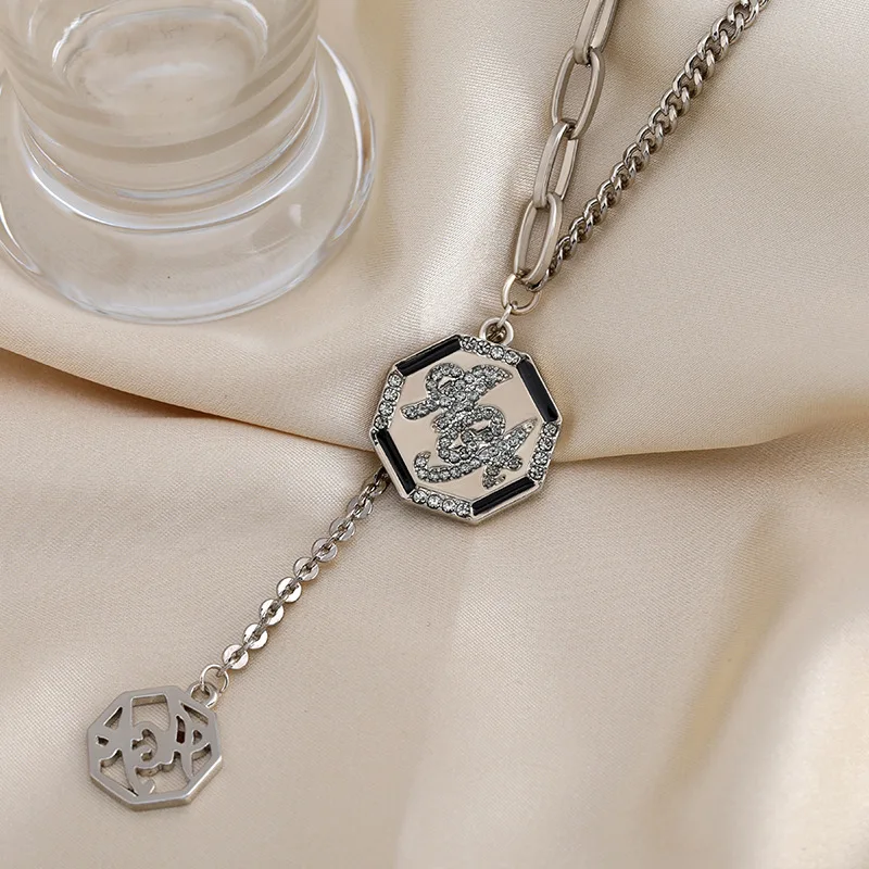 New women's artistic word necklace, classic sweater tassel middle chain, women's collarbone chain
New women's artistic word necklace, classic sweater tassel middle chain, women's collarbone chain