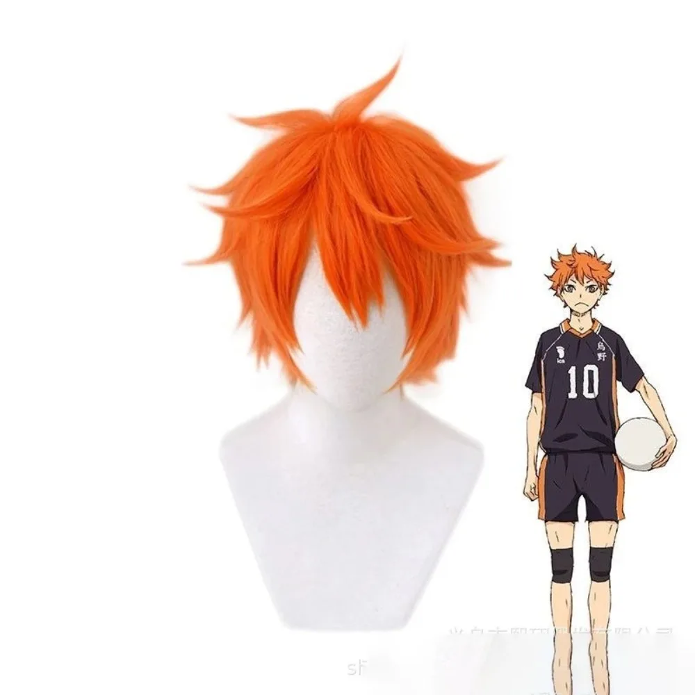 Volleyball Boy Hinata Shoyo Cosplay Orange Short Hair Anime Cosplay Wig Headband Comic Role Playing Costume Headwear Wig
Volleyball Boy Hinata Shoyo Cosplay Orange Short Hair Anime Cosplay Wig Headband Comic Role Playing Costume Headwear Wig