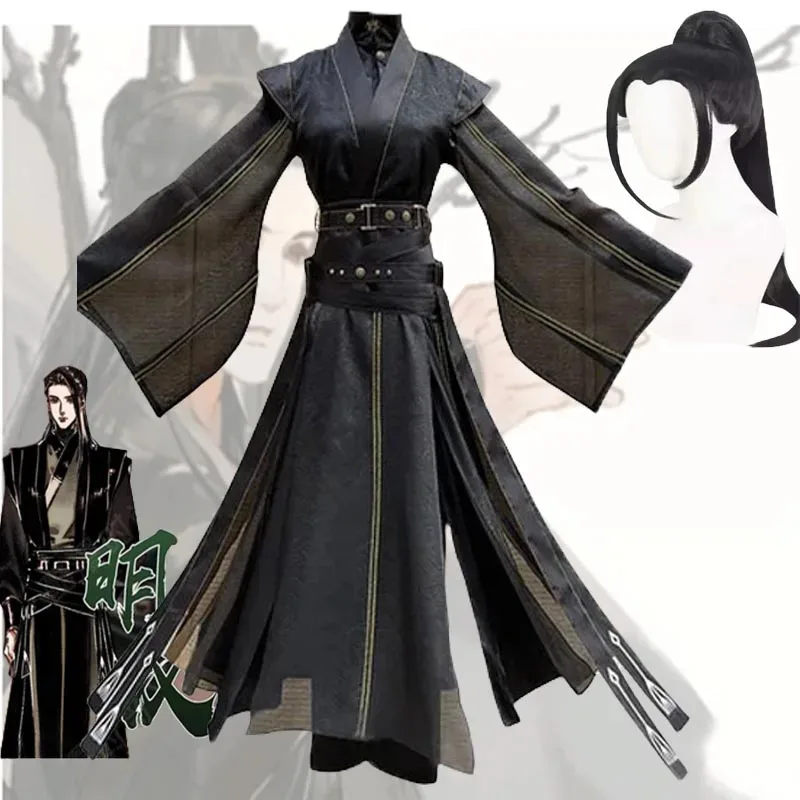 He Xuan Cosplay Costume Wig Anime Tian Guan Ci Fu Ming Yi Anime Heaven Official's Blessing Black Chinese Hanfu Outfit
He Xuan Cosplay Costume Wig Anime Tian Guan Ci Fu Ming Yi Anime Heaven Official's Blessing Black Chinese Hanfu Outfit