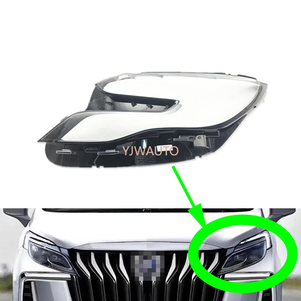 For Buick GL8 2020 Headlamp Cover Car Headlight Lens Replacement Glass Front Lampshade Auto Shell
For Buick GL8 2020 Headlamp Cover Car Headlight Lens Replacement Glass Front Lampshade Auto Shell
