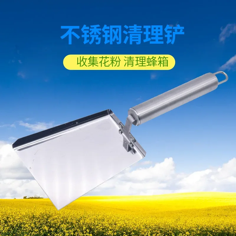 1pcs Beehive Shovel Bee Box Cleaning Stainless Steel Honey Scraper Cleaner Beekeeping Scoop Clean Too 
1pcs Beehive Shovel Bee Box Cleaning Stainless Steel Honey Scraper Cleaner Beekeeping Scoop Clean Too