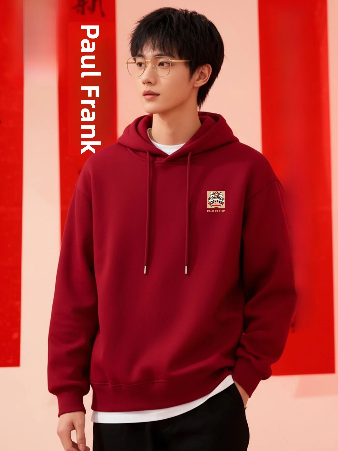2026 Chinese Zodiac Year New Sle Red Fce Lined Thiened Hoodie Men's Winter Sweatirt Casual Youth Faion
2026 Chinese Zodiac Year New Sle Red Fce Lined Thiened Hoodie Men's Winter Sweatirt Casual Youth Faion