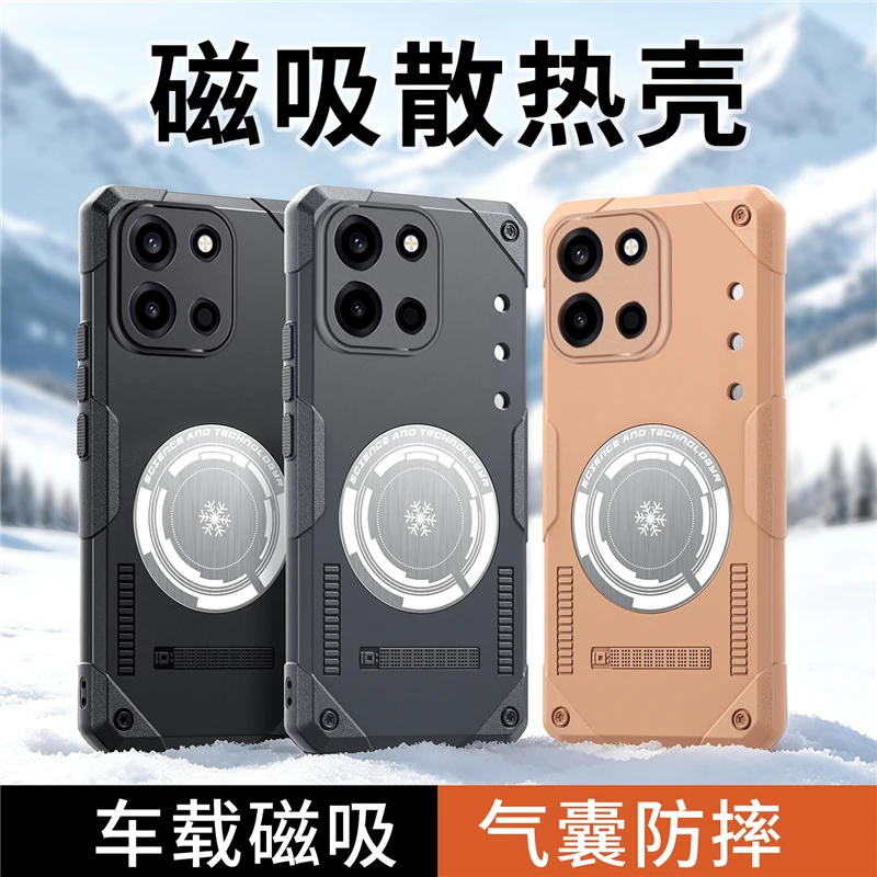 Graphene Heat Dissipation Phone Case for Oneplus Turbo 6 ACE 6 Ultra 6T 5G Case Shockproof Silicone Magnetic Phone Cover
Graphene Heat Dissipation Phone Case for Oneplus Turbo 6 ACE 6 Ultra 6T 5G Case Shockproof Silicone Magnetic Phone Cover